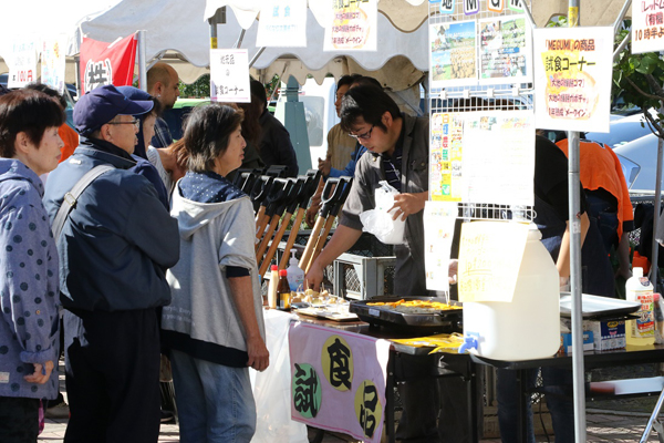大地のMEGUMI(試食コーナー)