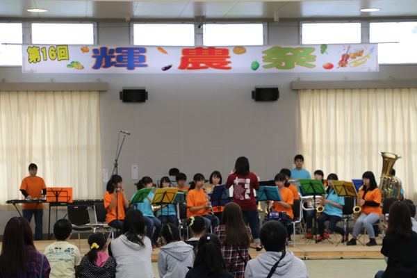 女満別中学校 ブラスバンド演奏
