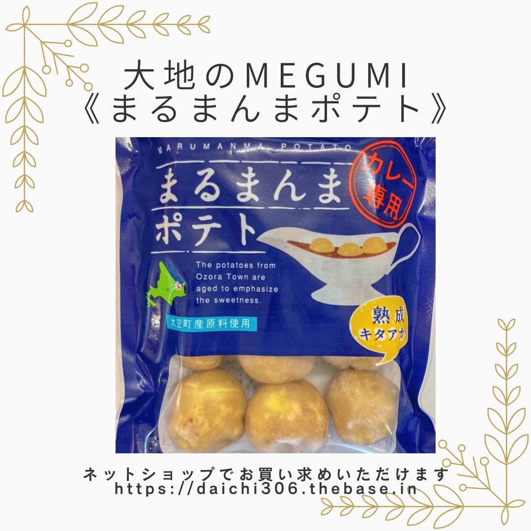 331500710_880965826560211_4521